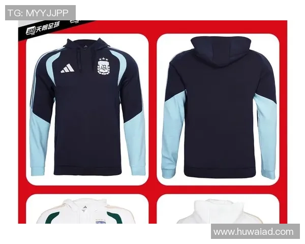 足球明星卫衣刺绣设计欣赏与时尚搭配指南分享 足球明星卫衣刺绣设计欣赏与时尚搭配指南分享