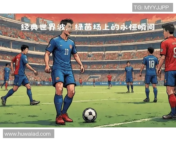 足球明星在绿茵场上展现风采的精彩瞬间视频合集 足球明星在绿茵场上展现风采的精彩瞬间视频合集