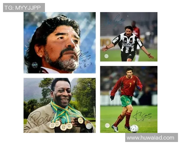 足球明星签名照高清图片欣赏见证传奇球员的风采与魅力 足球明星签名照高清图片欣赏见证传奇球员的风采与魅力