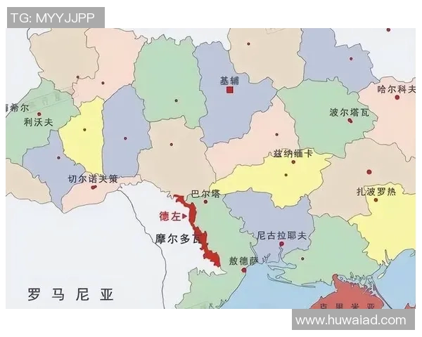 摩尔多瓦与冰岛的较量谁能在国际赛场上脱颖而出