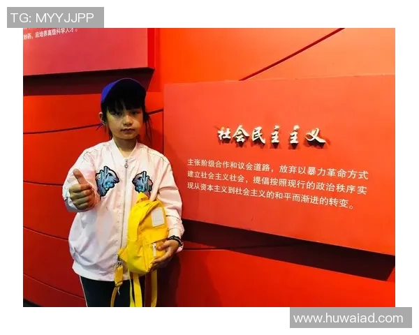 李添荣的成长之路:从平凡少年到卓越领袖的奋斗故事