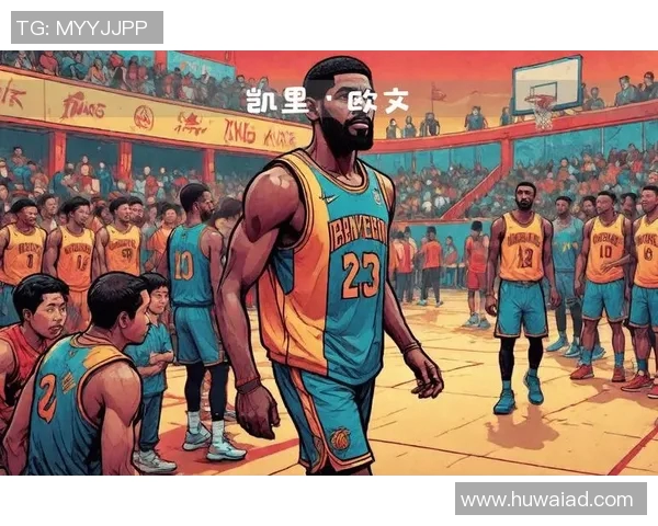 26号篮球明星的传奇之路与辉煌成就揭秘